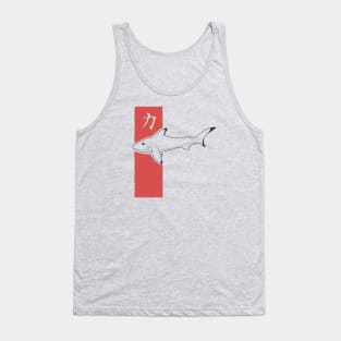 Red Striped Japanese Shark Tank Top